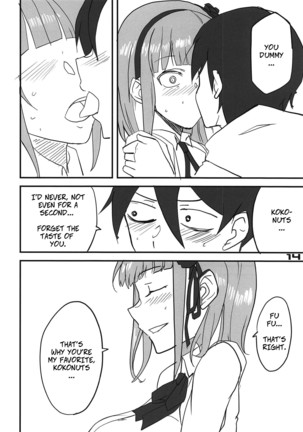 Dagashi Chichi 10 Page #14
