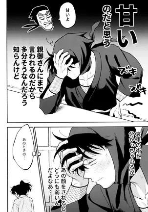 Image 14339792