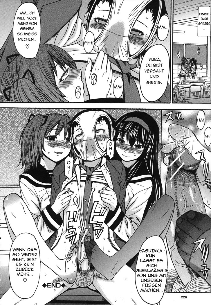 Bikou Shoujo
