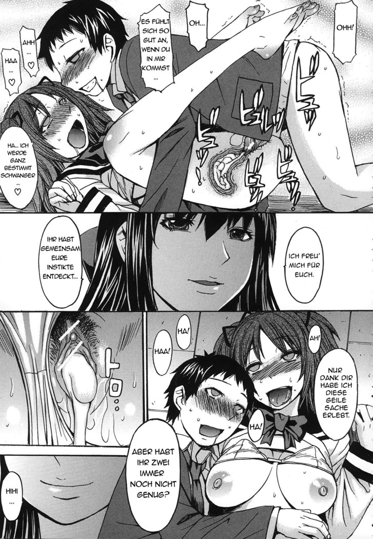 Bikou Shoujo