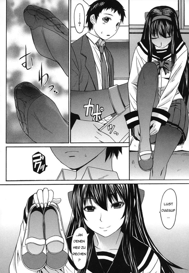 Bikou Shoujo