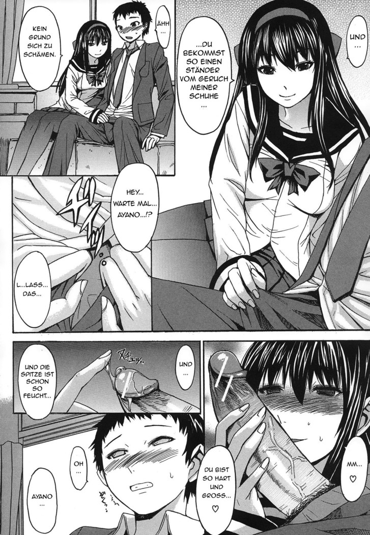 Bikou Shoujo