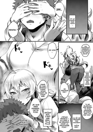 Chiri mo tsumoreba koitonaru! - Page 20