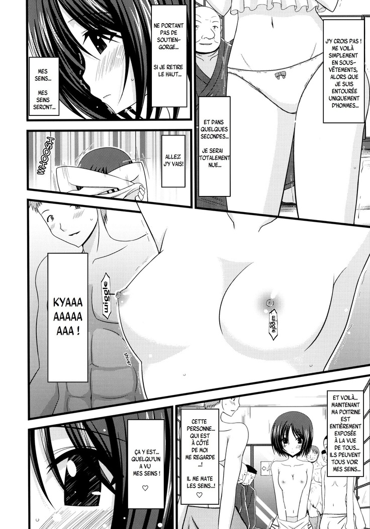 Roshutsu Shoujo Yuugi | Exhibitionist Girl's Play 01