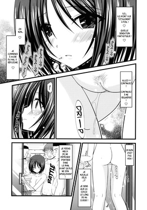 Roshutsu Shoujo Yuugi | Exhibitionist Girl's Play 01 Page #16