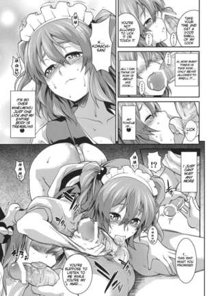 Together with Komachi 2 Page #10