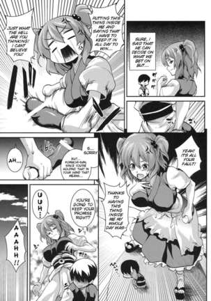 Together with Komachi 2 Page #8