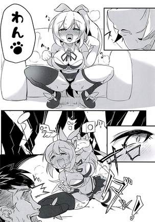 Image 4978503