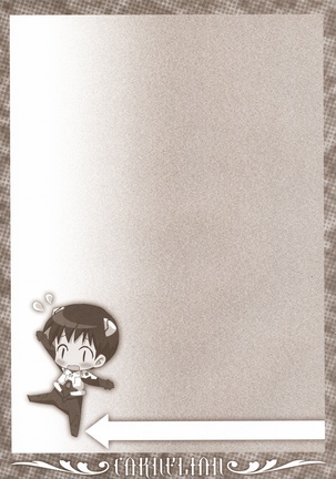 Ikari-kun to Pokapoka Shitai...... Page #16