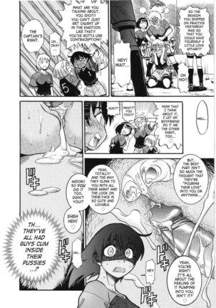 CH3 Page #6