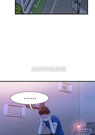 （週7）校園live秀 1-54 中文翻譯（更新中） Page #263