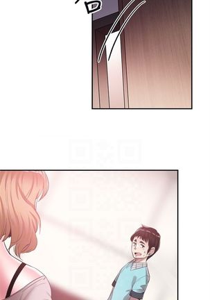 （週7）校園live秀 1-54 中文翻譯（更新中） Page #314