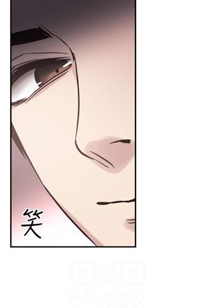 （週7）校園live秀 1-54 中文翻譯（更新中） Page #144