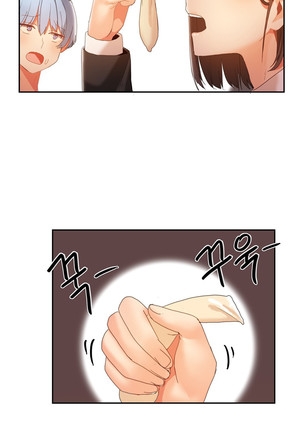 Hahri's Lumpy Boardhouse Ch. 0~24【委員長個人漢化】（持續更新） - Page 402