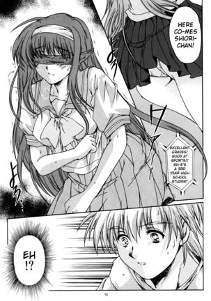 Shiori Dai-Juuni-Shou Haitoku no Cinderella | Shiori Volume - 12 - Cinderella became a nasty whore overnight - Page 14