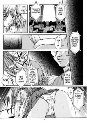 Shiori Dai-Juuni-Shou Haitoku no Cinderella | Shiori Volume - 12 - Cinderella became a nasty whore overnight - Page 13