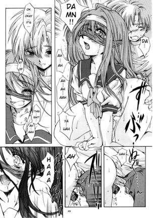 Shiori Dai-Juuni-Shou Haitoku no Cinderella | Shiori Volume - 12 - Cinderella became a nasty whore overnight - Page 30