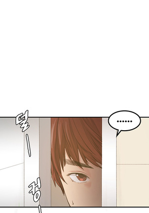 Best Friend Girlfriend Ch.1-23 - Page 366