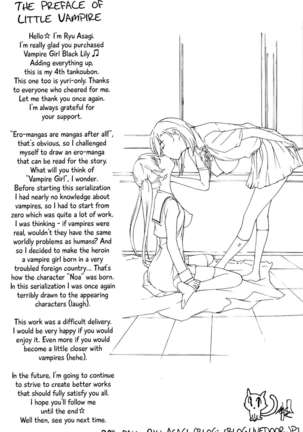 Kuroyuri Shoujo Vampire |  Vampire Girl Black Lily Ch. 1 - 5 - Page 5