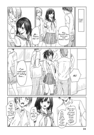 Ichigo 100% - Kozue Panic Page #23