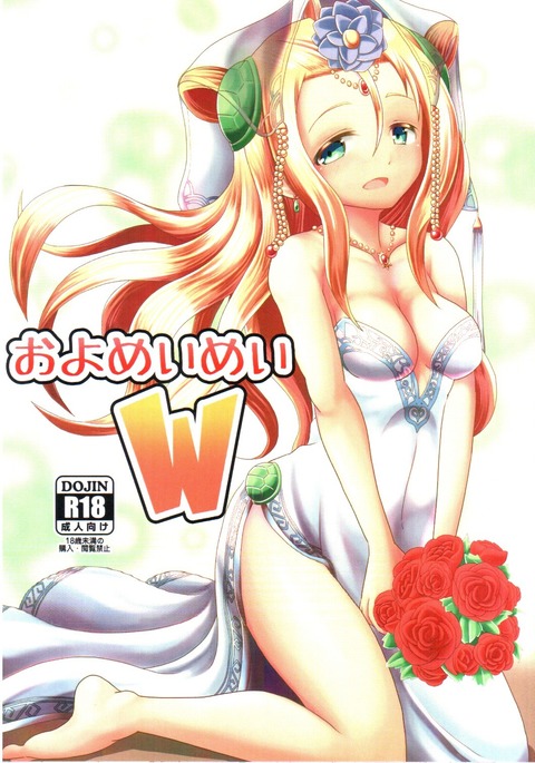 art is life sh hentai com 