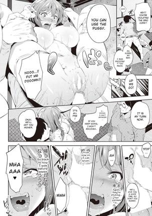 Aoi no Sukina ○○○○ | Aoi's Beloved OOOO Page #22