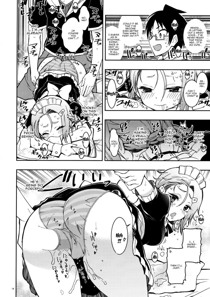 BOKUTACHIHA FUMINOMO ASUMIMO KAWAII | Fumino and Asumi are so Cute