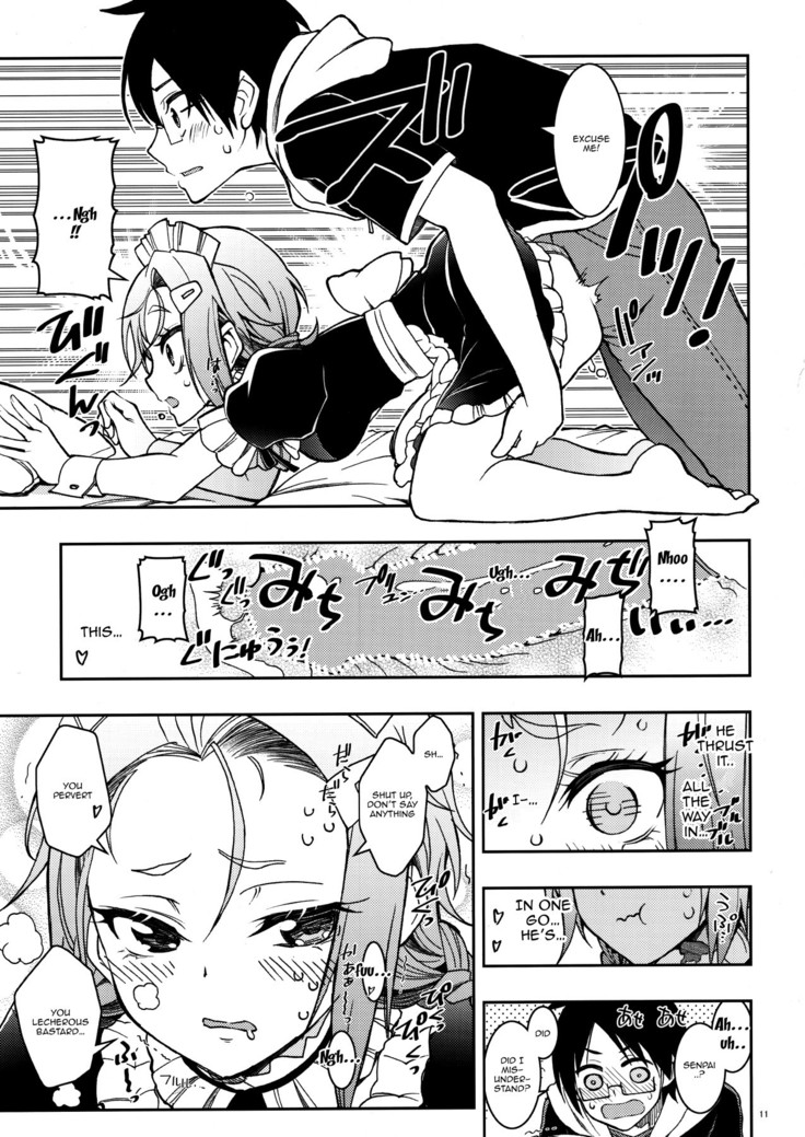 BOKUTACHIHA FUMINOMO ASUMIMO KAWAII | Fumino and Asumi are so Cute