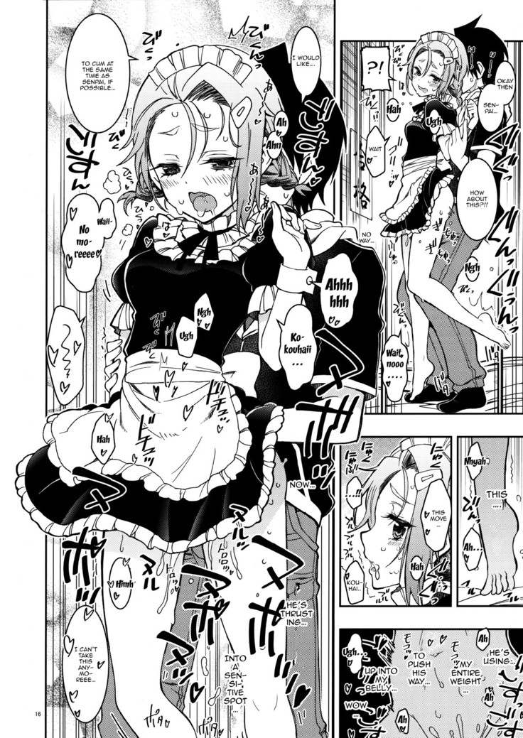 BOKUTACHIHA FUMINOMO ASUMIMO KAWAII | Fumino and Asumi are so Cute