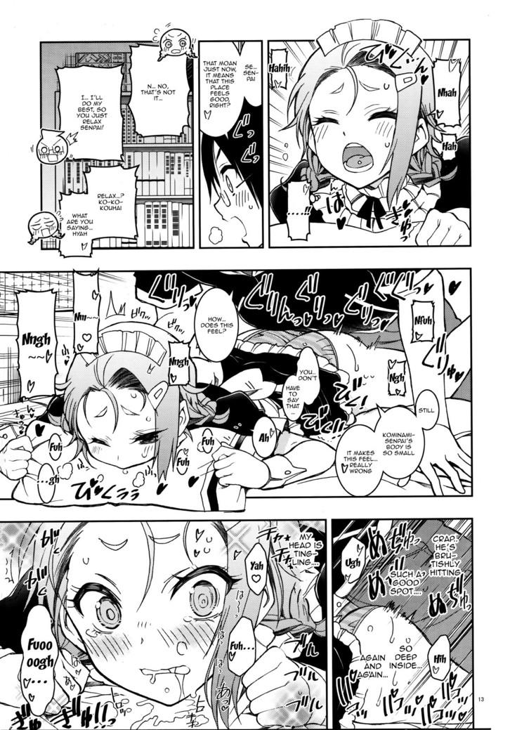 BOKUTACHIHA FUMINOMO ASUMIMO KAWAII | Fumino and Asumi are so Cute
