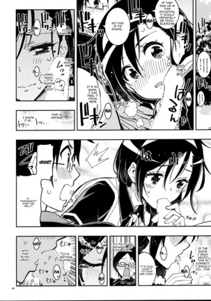 BOKUTACHIHA FUMINOMO ASUMIMO KAWAII | Fumino and Asumi are so Cute Page #6