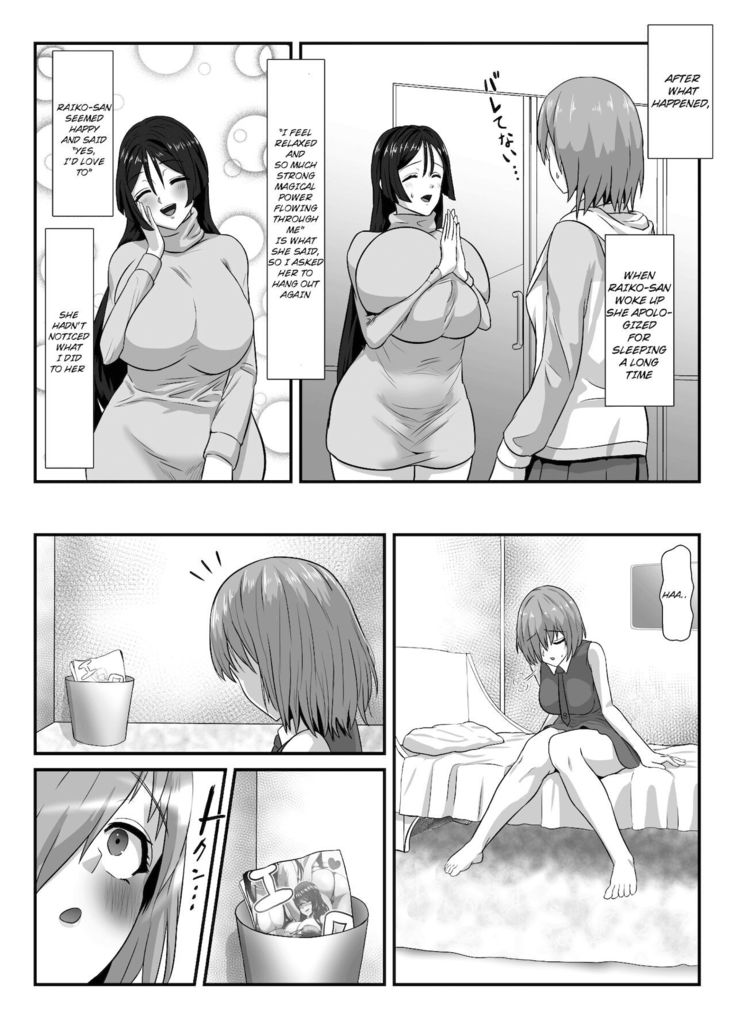 Seijun datta Hazu no Mashu wa Futanari no Yuuwaku ni Ochiru Dai-4-wa