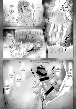 Seijun datta Hazu no Mashu wa Futanari no Yuuwaku ni Ochiru Dai-4-wa Page #16