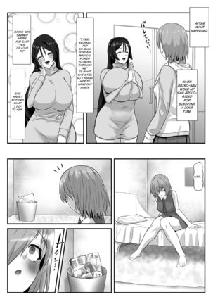 Seijun datta Hazu no Mashu wa Futanari no Yuuwaku ni Ochiru Dai-4-wa Page #44