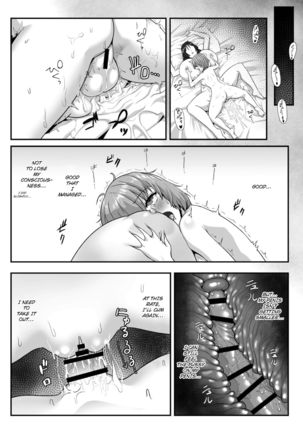Seijun datta Hazu no Mashu wa Futanari no Yuuwaku ni Ochiru Dai-4-wa Page #24