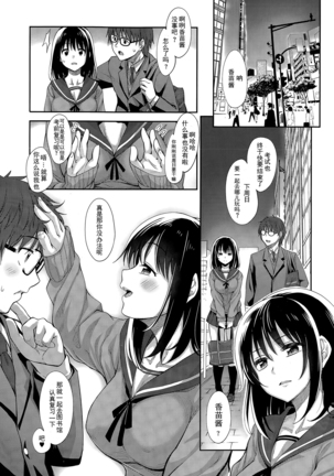 Image 6926953