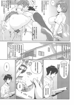 Image 9480396