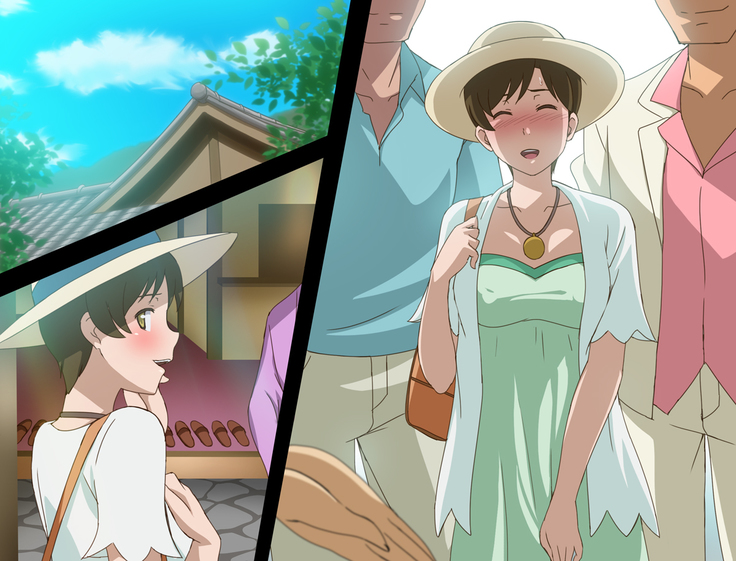 Only for Kumiko!