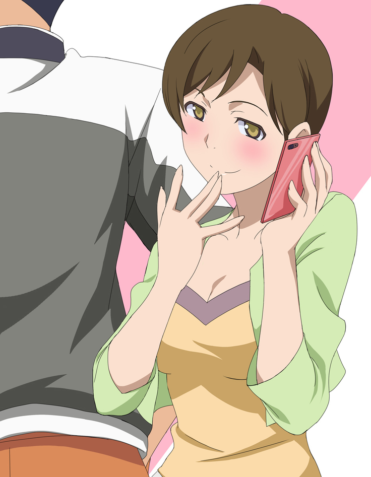 Only for Kumiko!