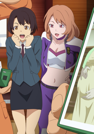 Only for Kumiko! Page #32
