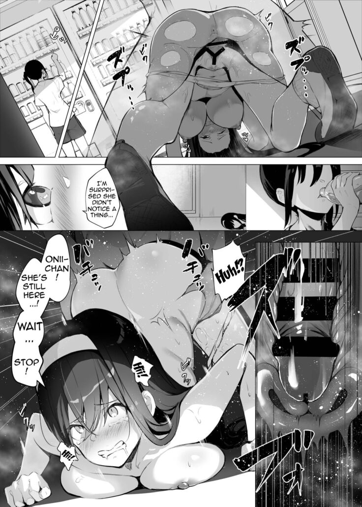 Imouto-sei Time Leap Izonshou 3 | Younger Stepsister Time Leap Dependence 3