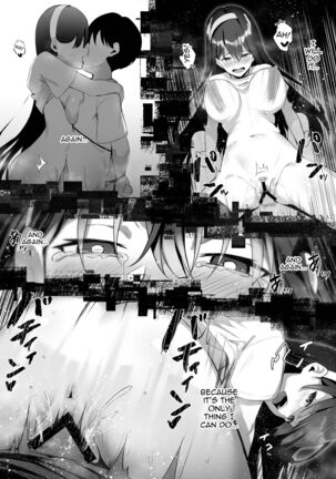 Imouto-sei Time Leap Izonshou 3 | Younger Stepsister Time Leap Dependence 3 Page #15