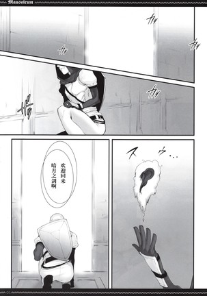 Image 7089679