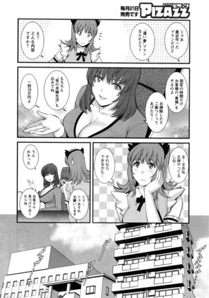 Image 1096042