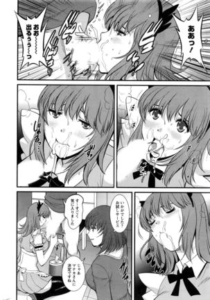 Image 1096039