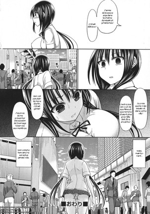 URECCO Page #32