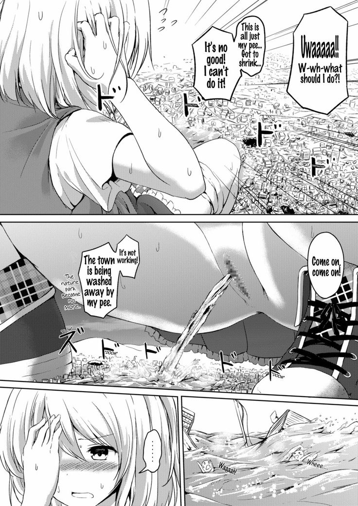 Honey Piece