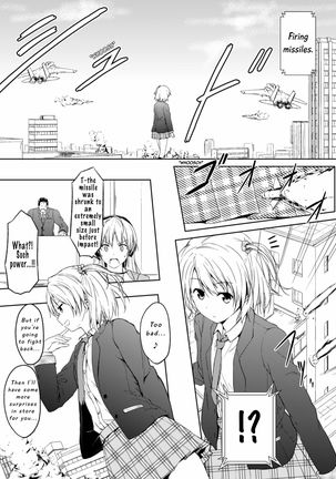 Honey Piece Page #26