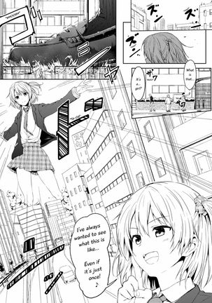Honey Piece Page #24