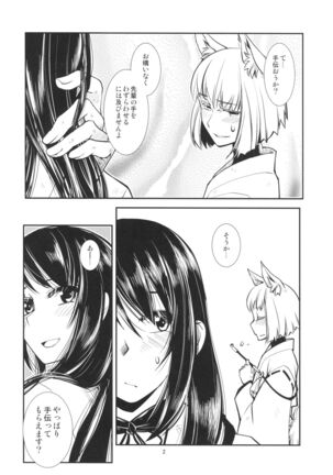 Image 11867559